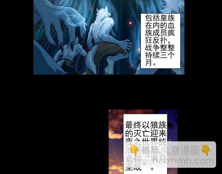 第51话 重归于好（上）7