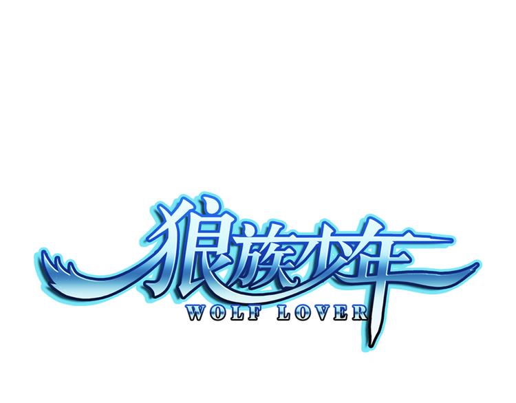 第5话 好朋友（上）0