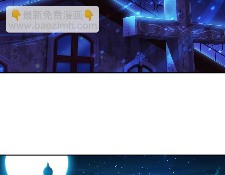 第5话 好朋友（上）4