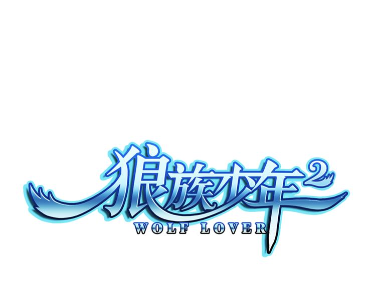 第42话 第三季完结篇！0
