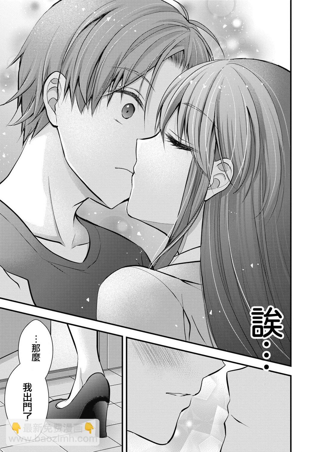第01话18