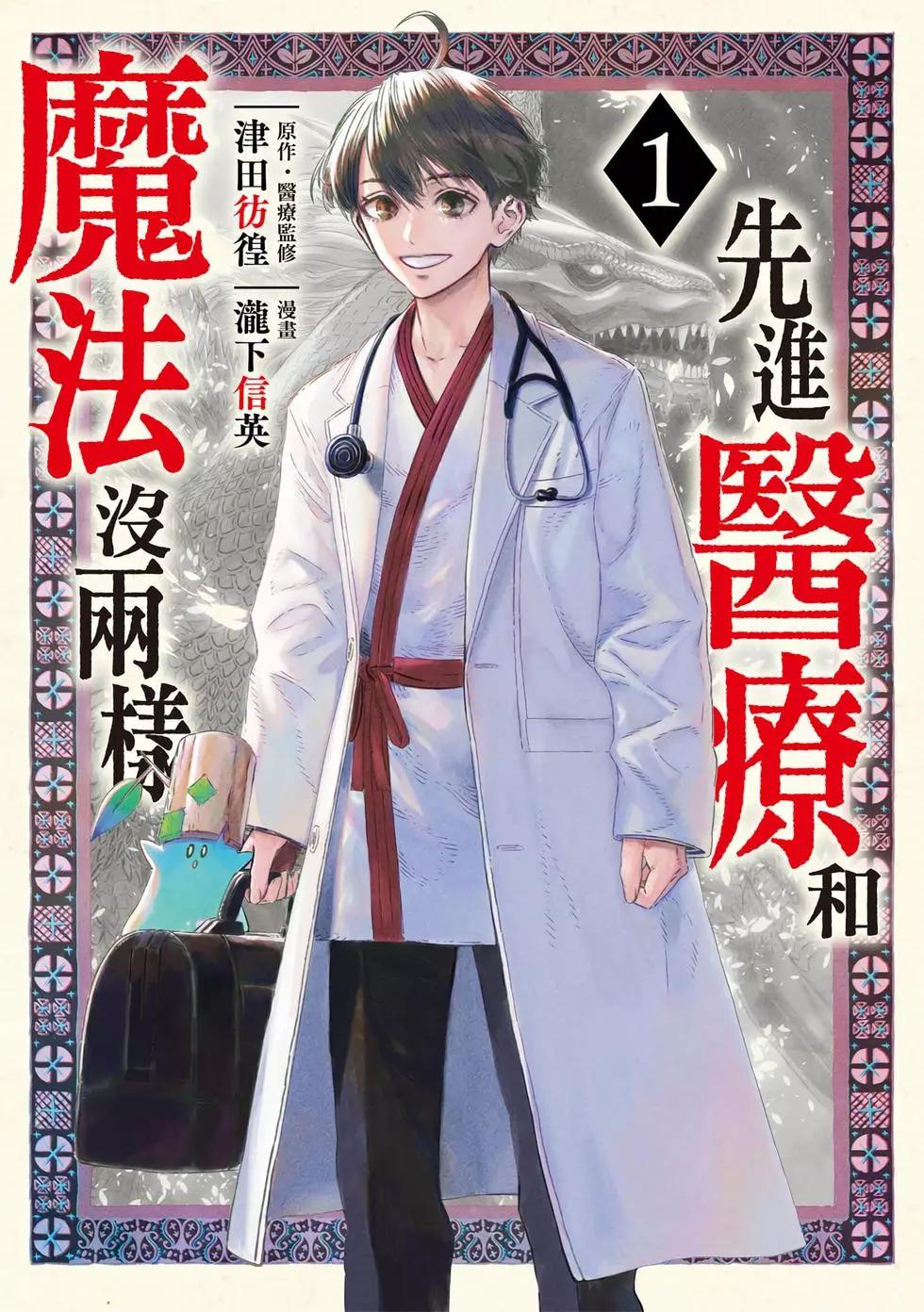 第01卷0