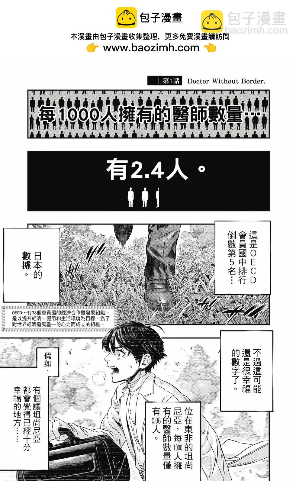 第01卷1