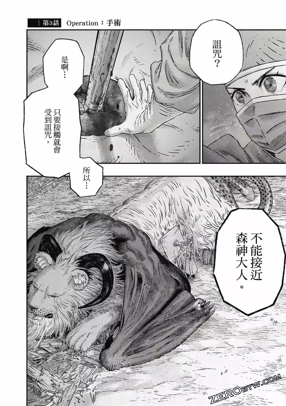 第01卷100