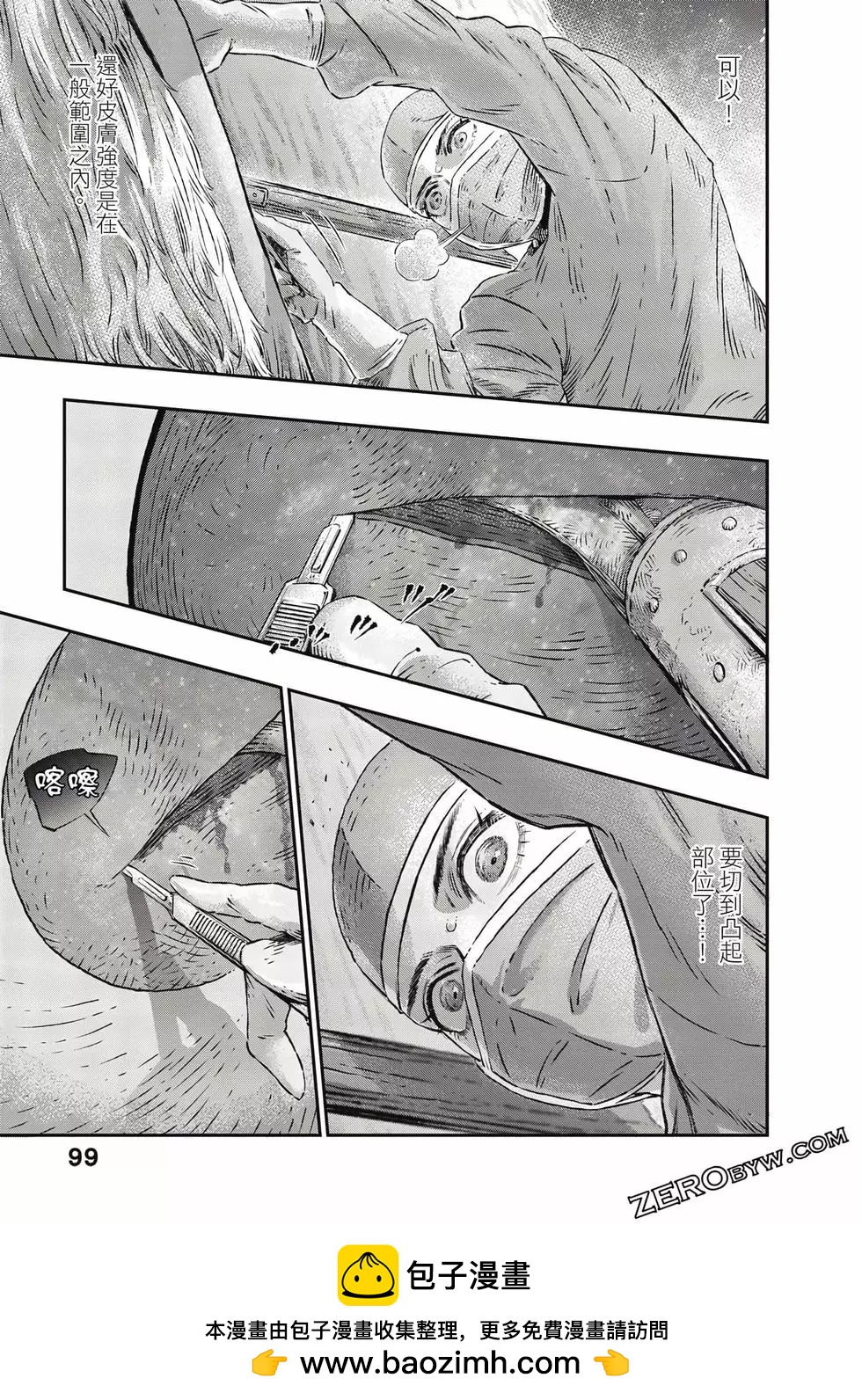 第01卷103