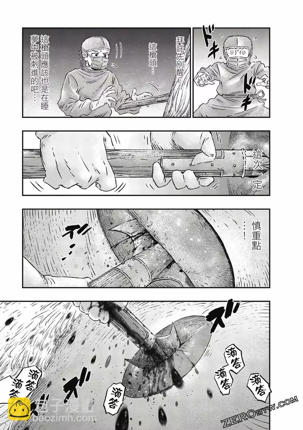 第01卷113