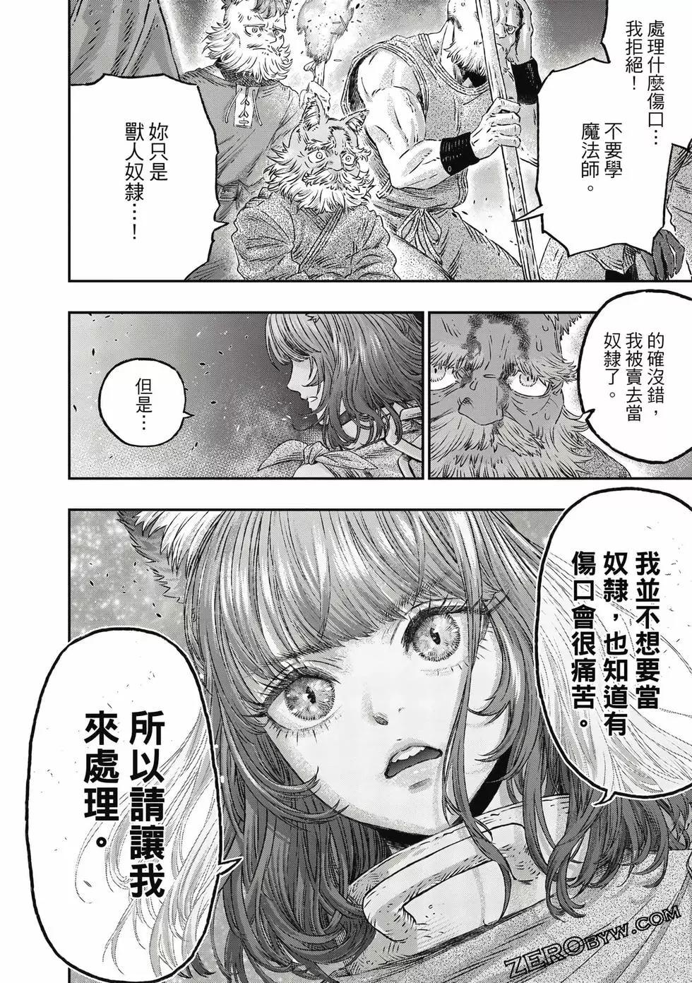第01卷114