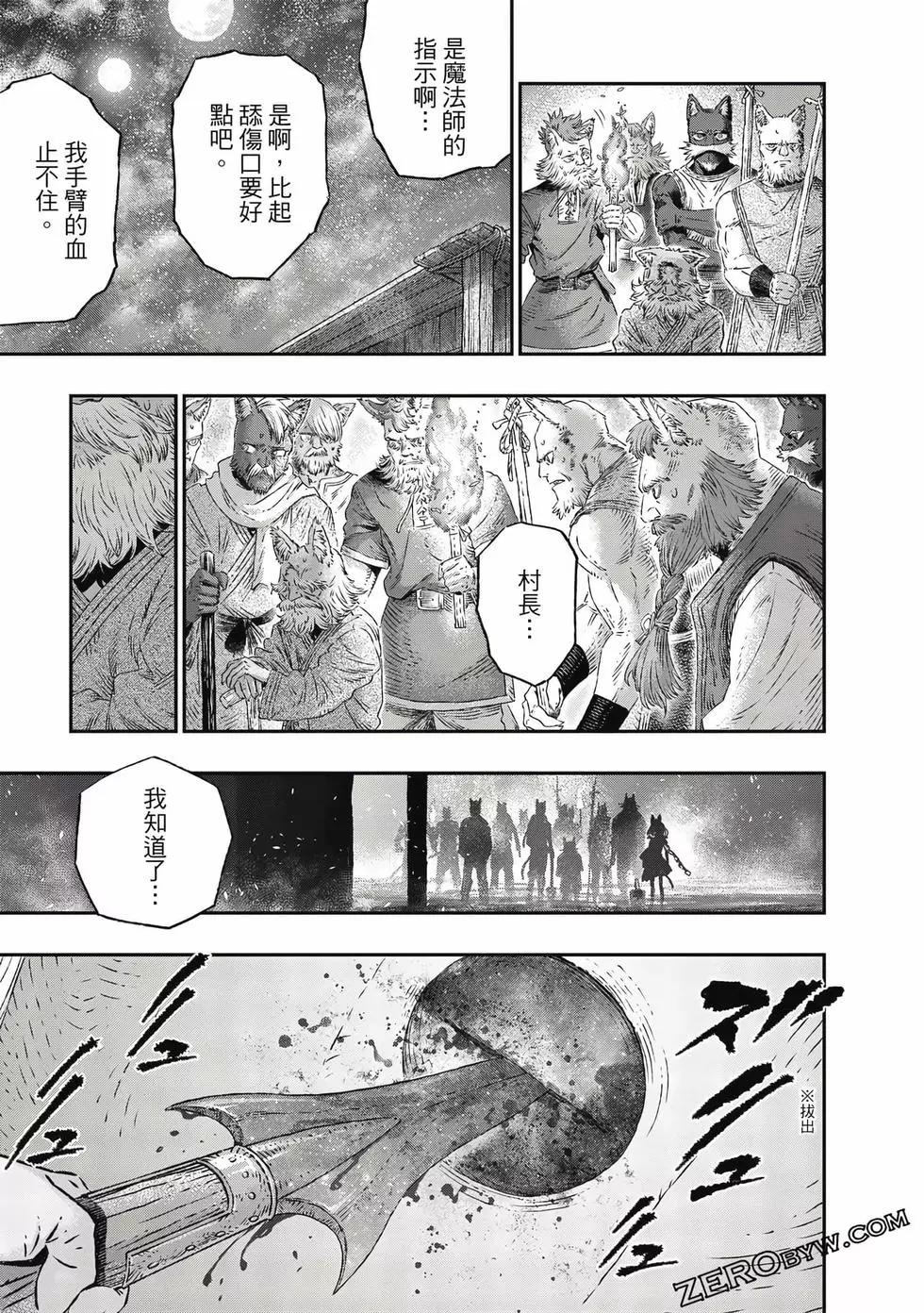 第01卷115