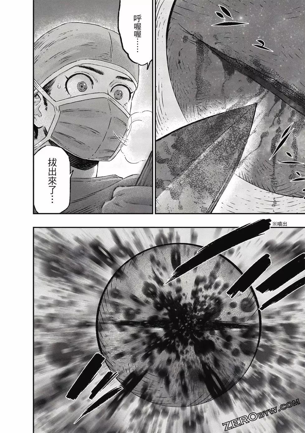 第01卷116