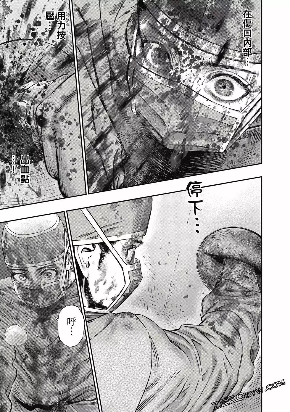 第01卷119
