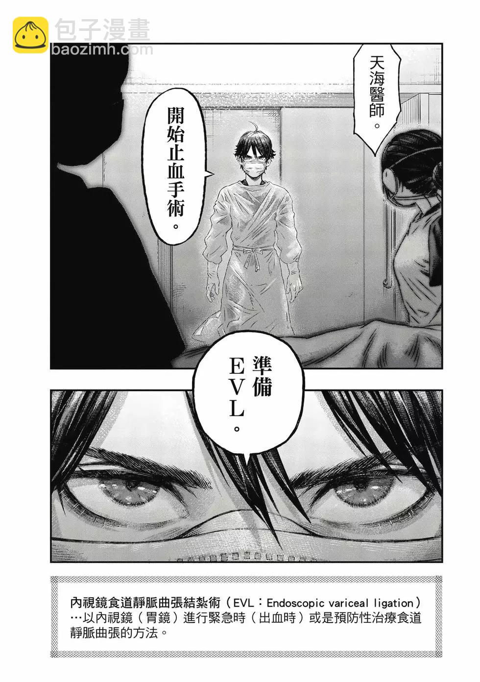 第01卷12