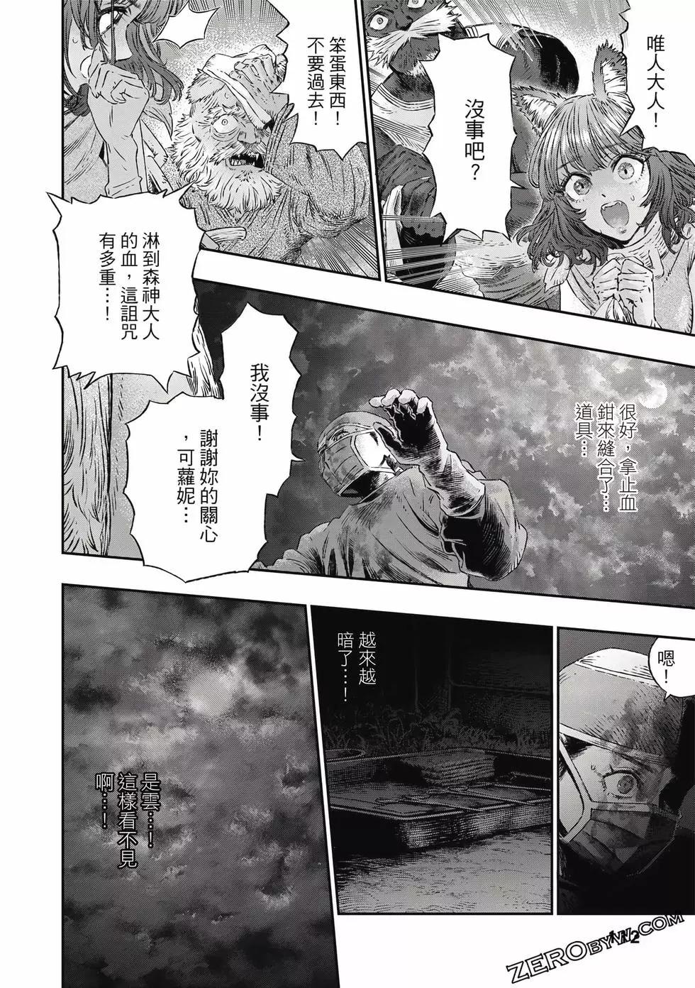 第01卷120