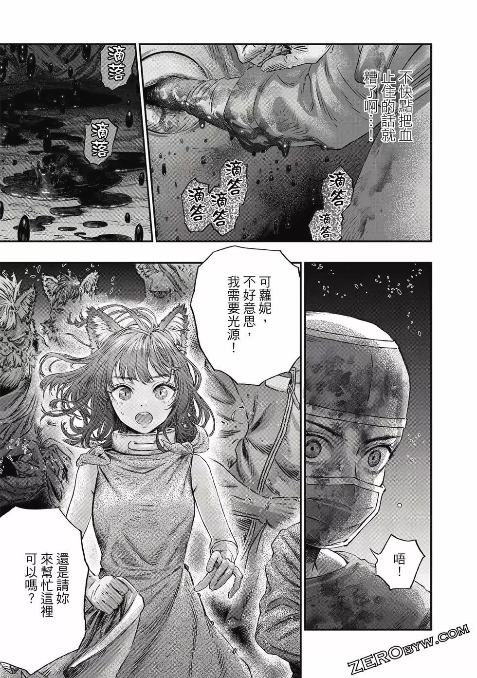 第01卷121