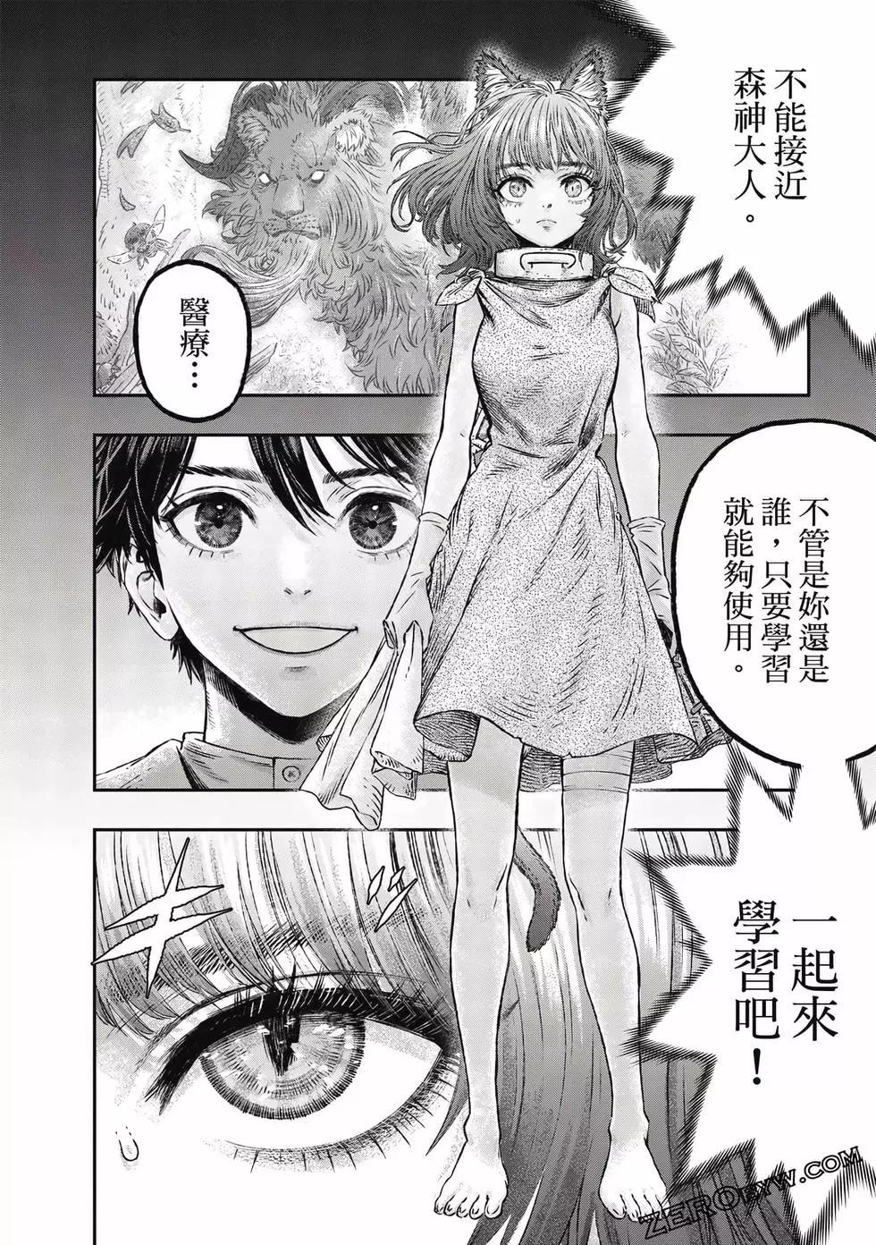 第01卷122