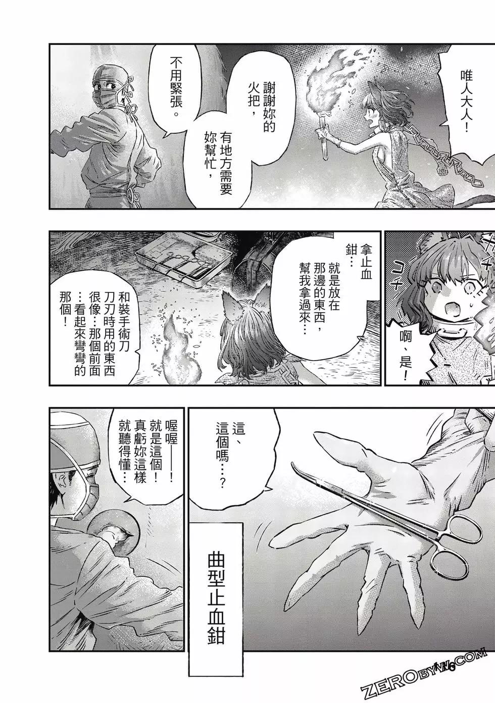 第01卷124