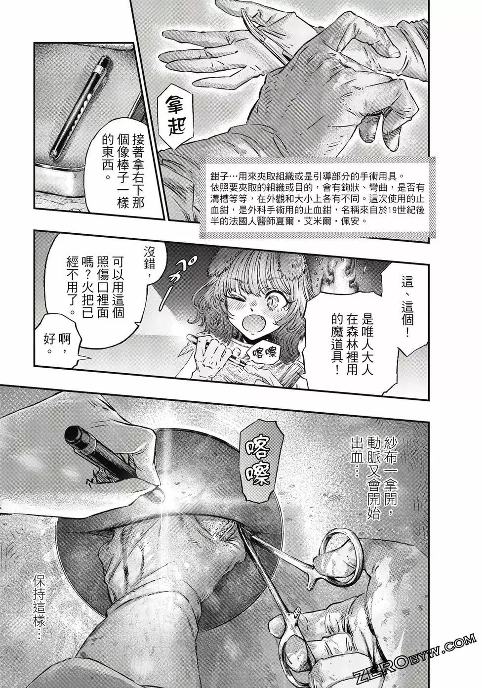 第01卷125