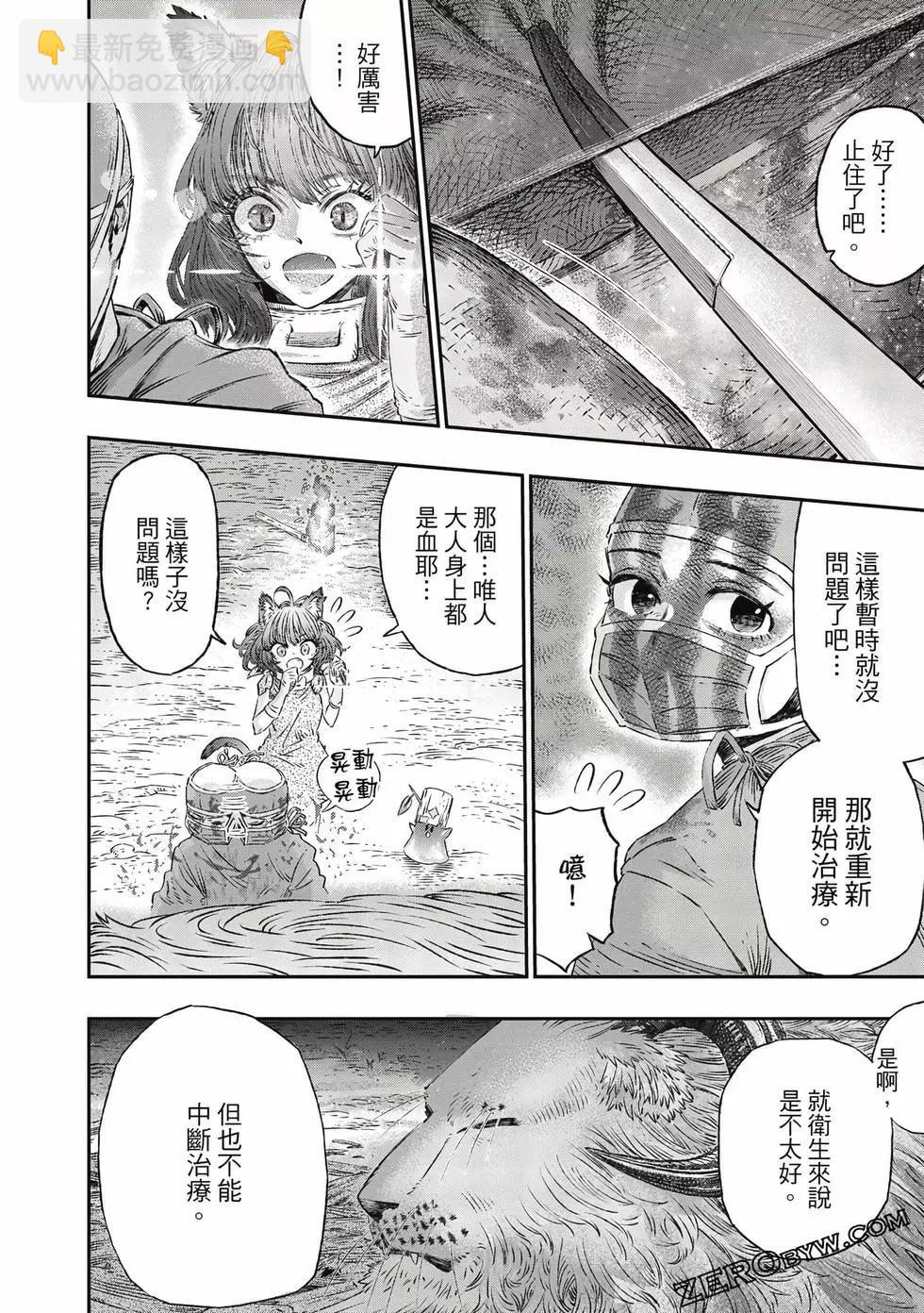 第01卷126
