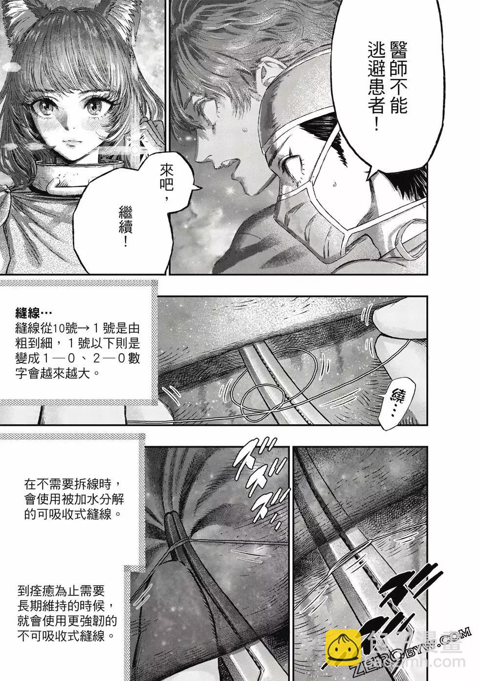 第01卷127