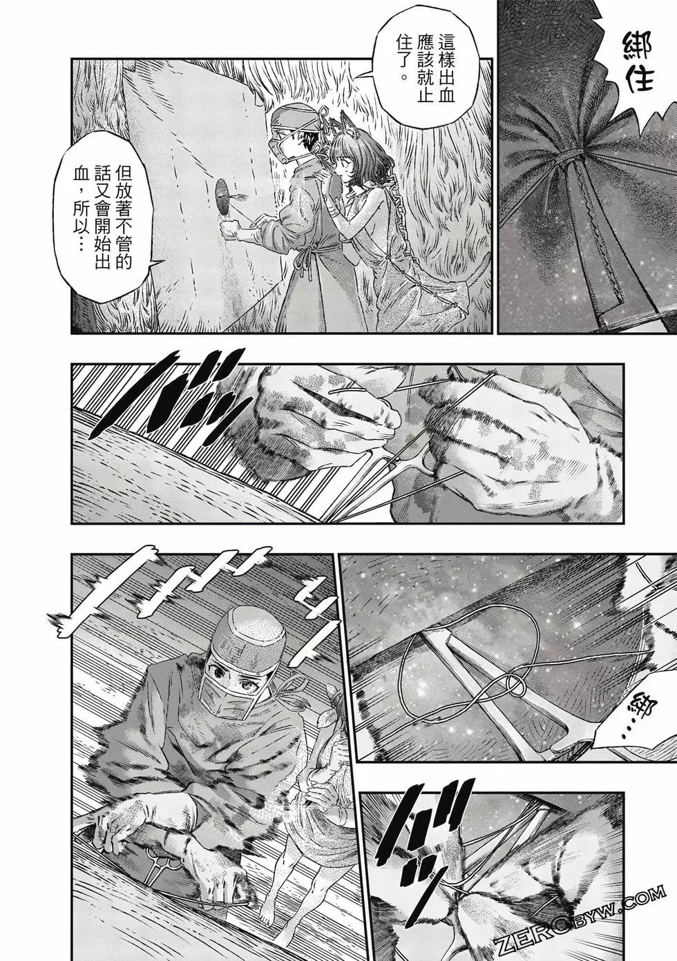 第01卷128