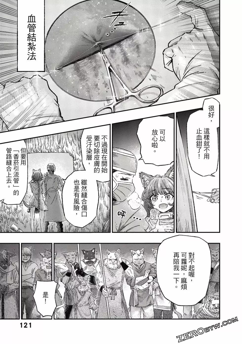 第01卷129
