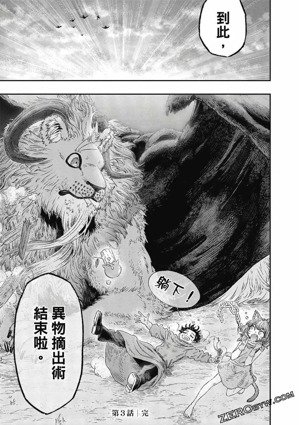 第01卷131