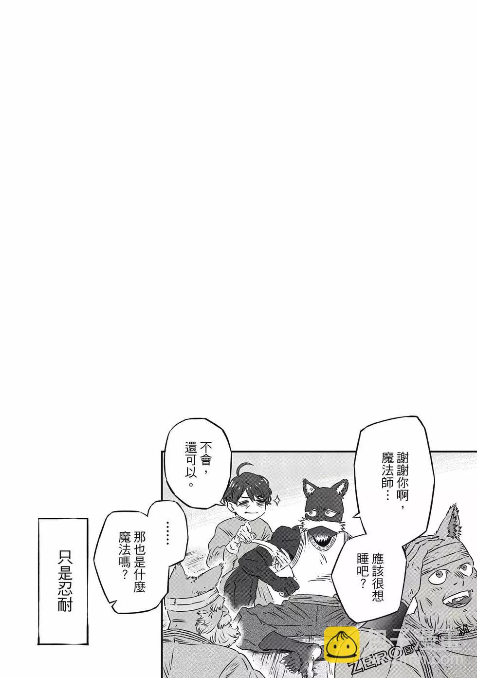 第01卷132