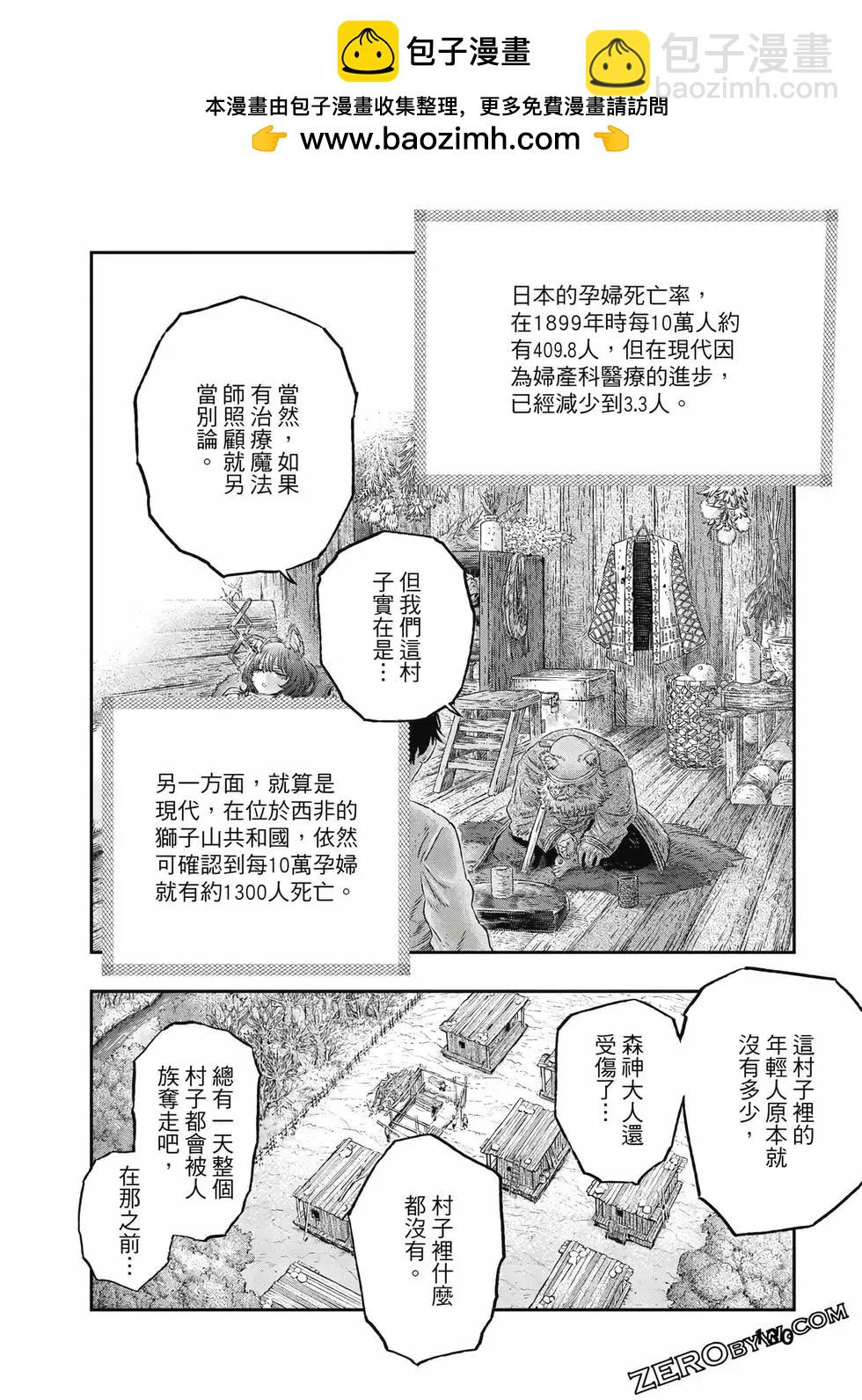 第01卷138