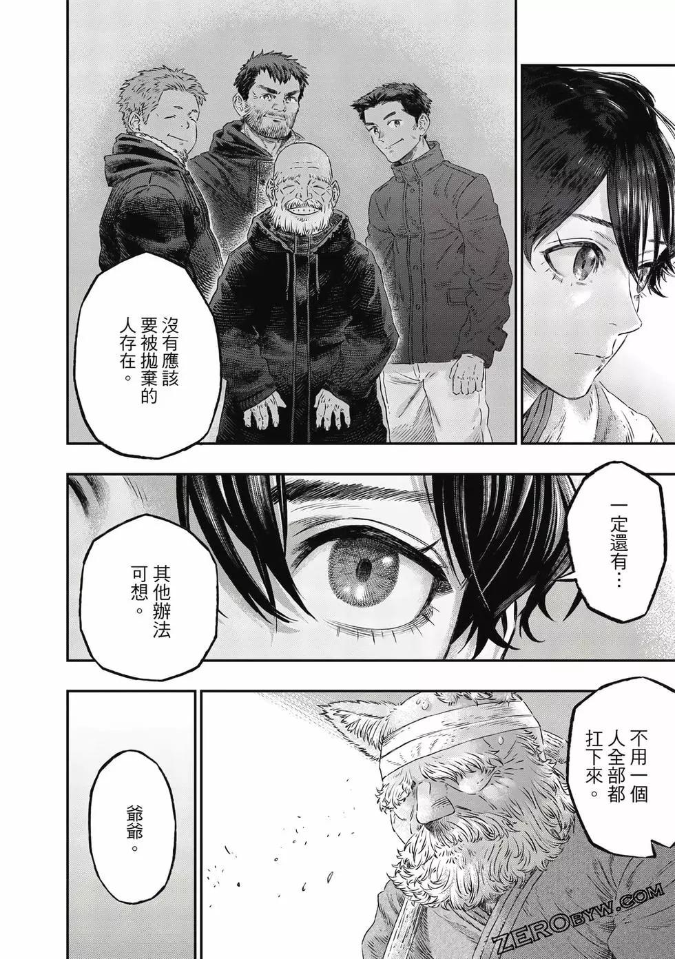 第01卷140