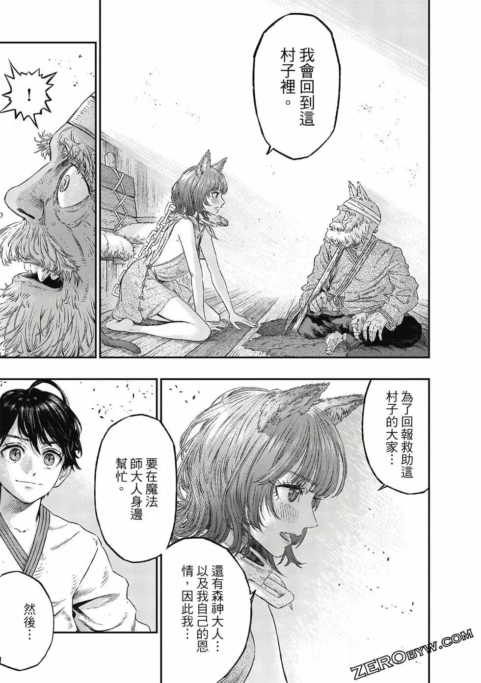 第01卷141