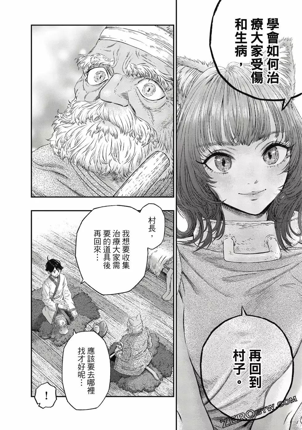 第01卷142