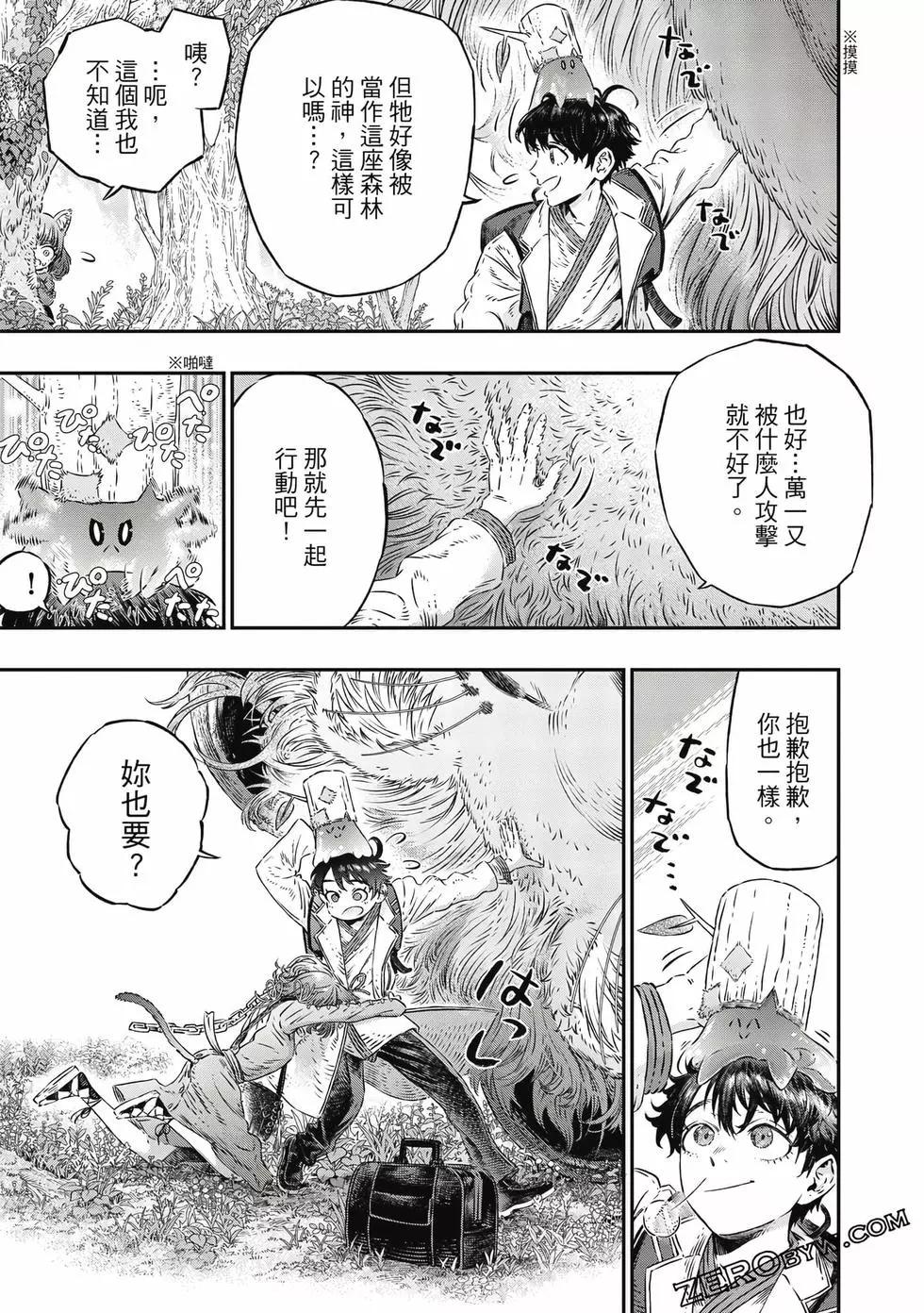 第01卷155