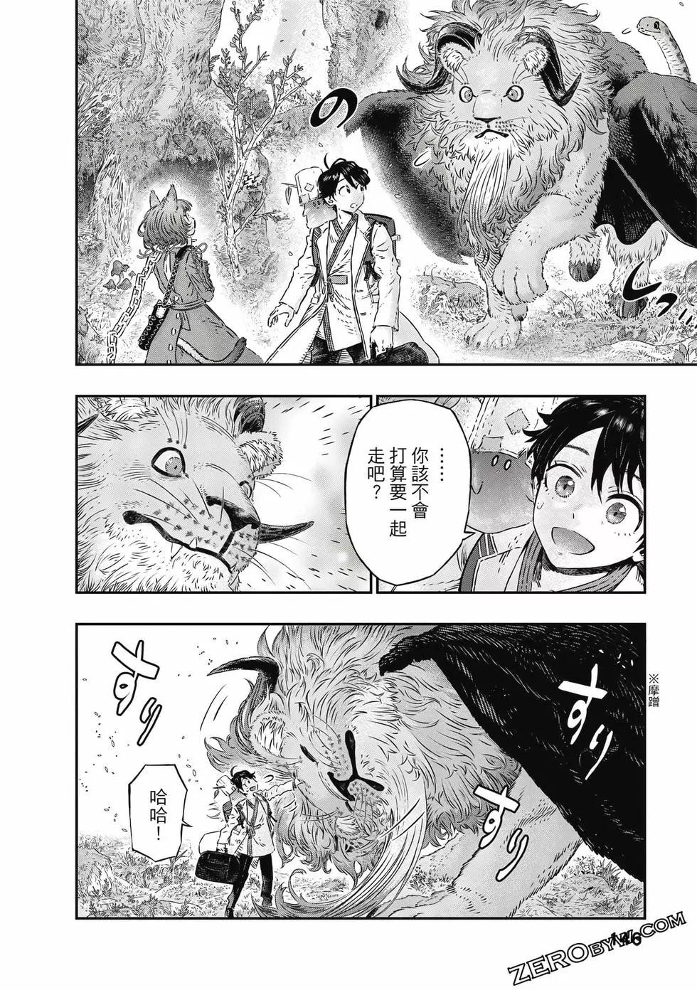 第01卷158