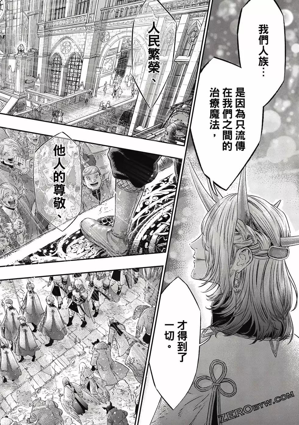 第01卷162