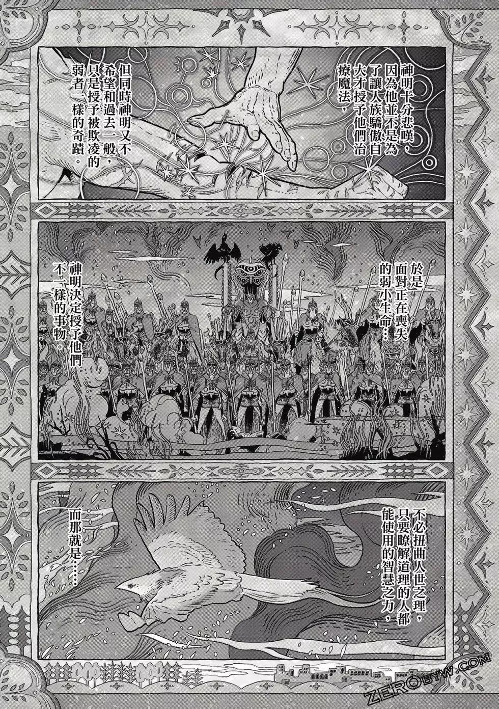 第01卷165