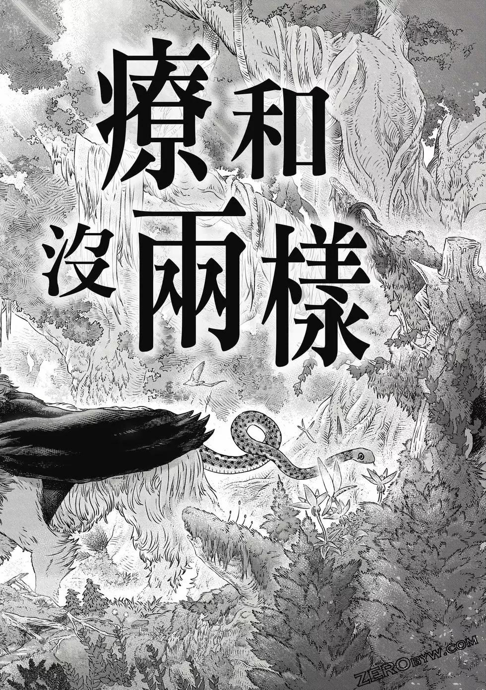 第01卷166