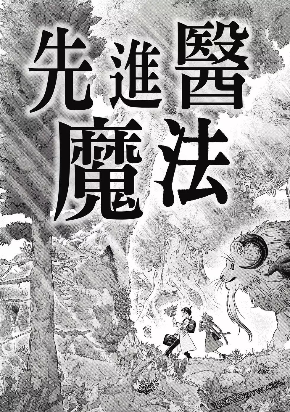 第01卷167