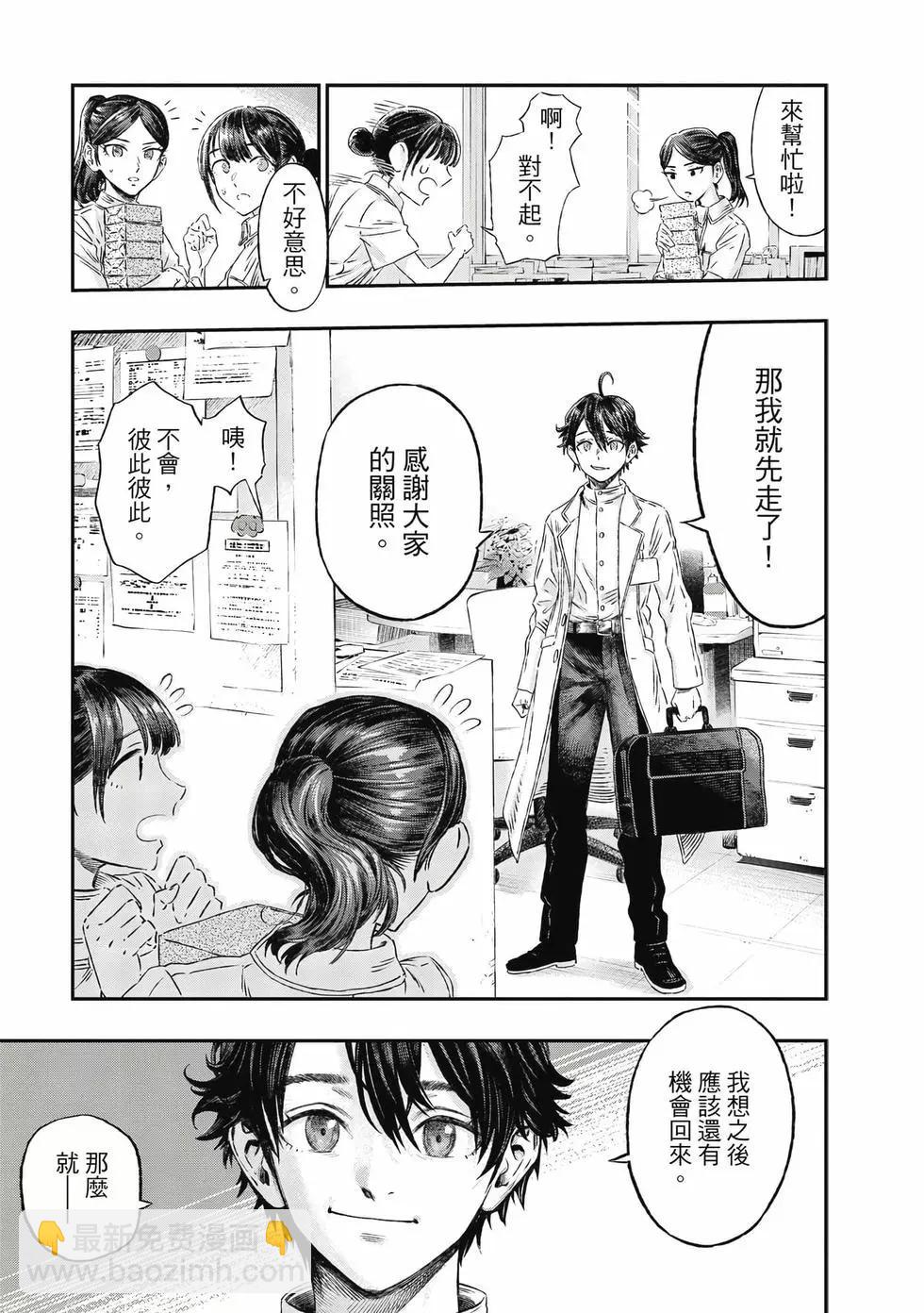 第01卷17