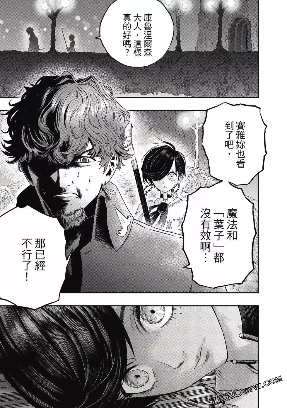 第01卷171