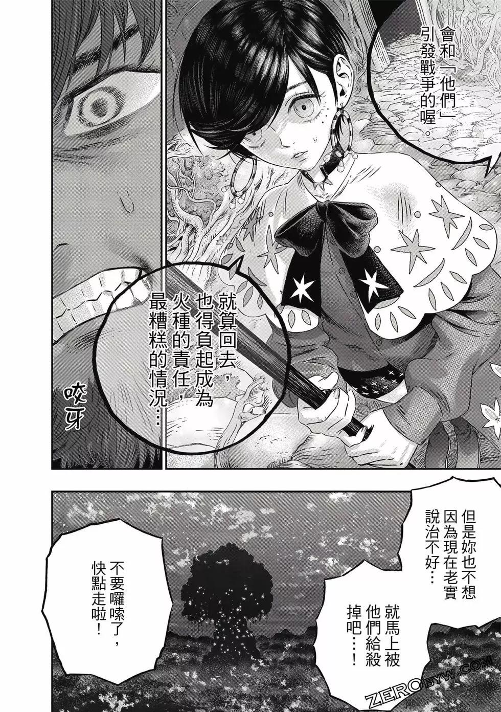第01卷172