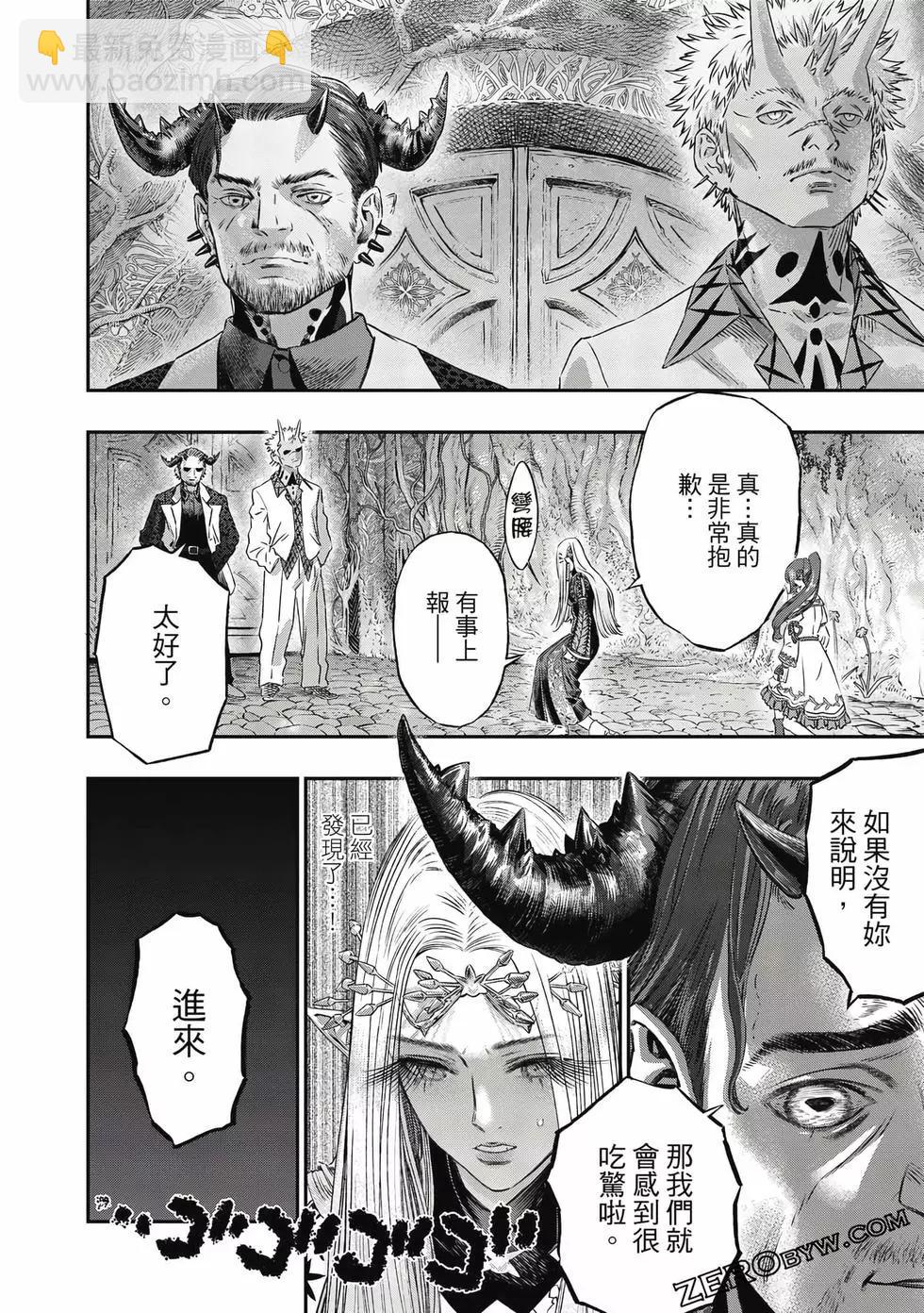 第01卷176