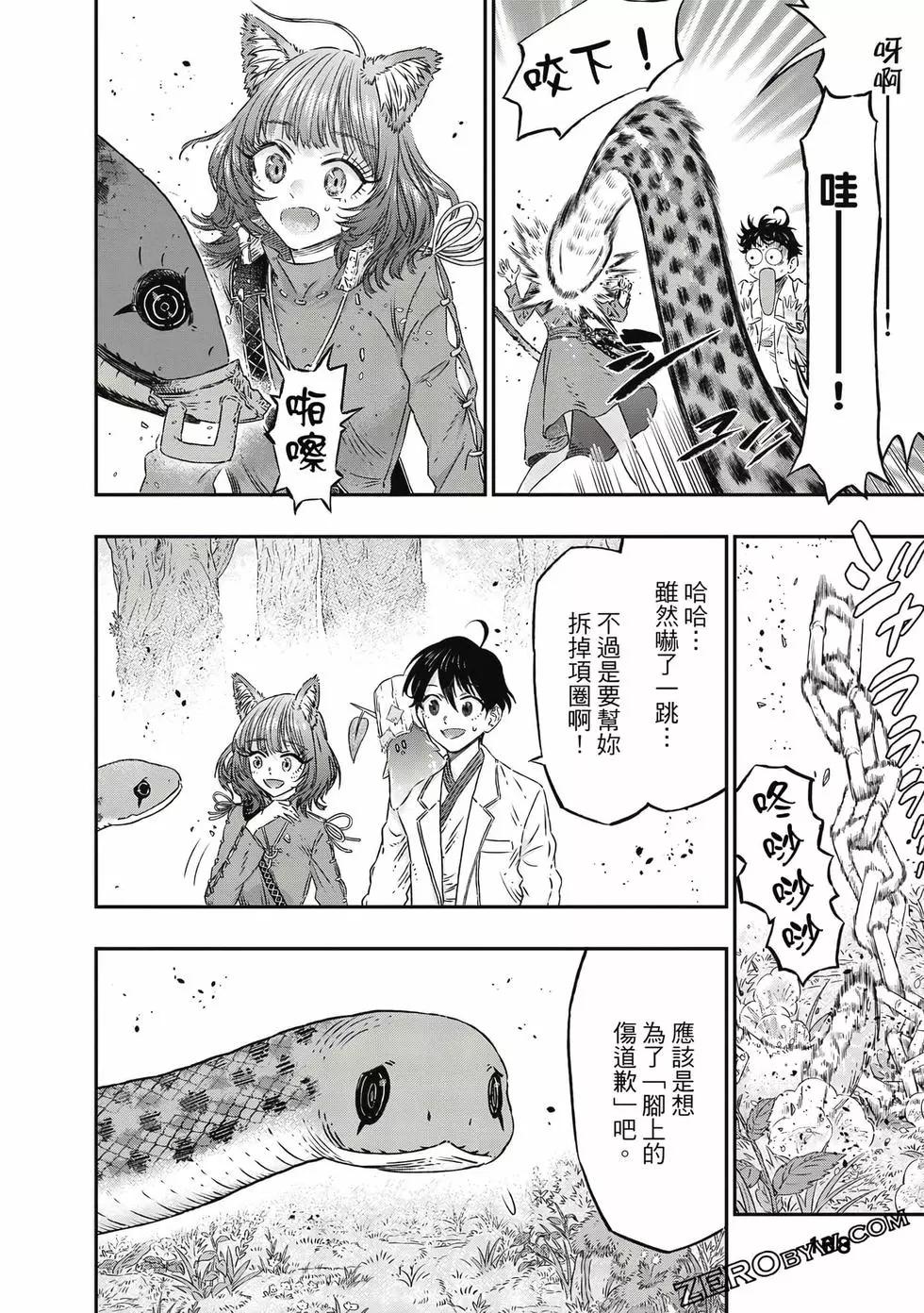 第01卷180