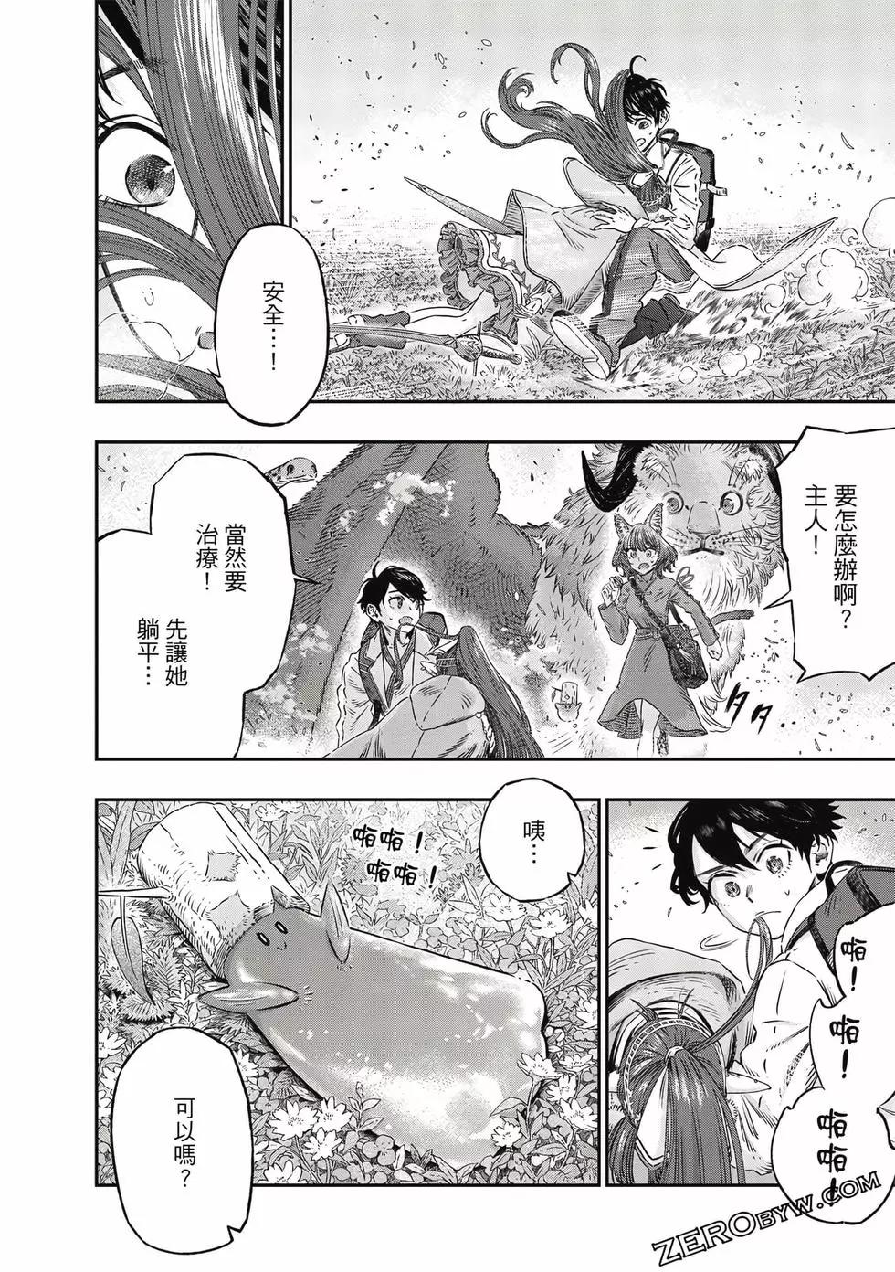 第01卷186