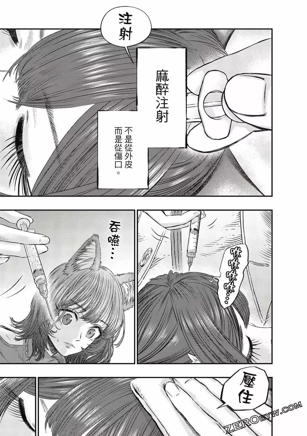 第01卷189