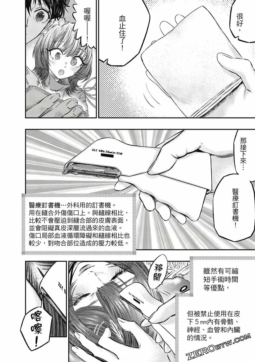 第01卷190