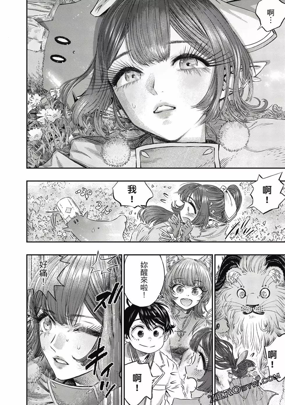 第01卷192