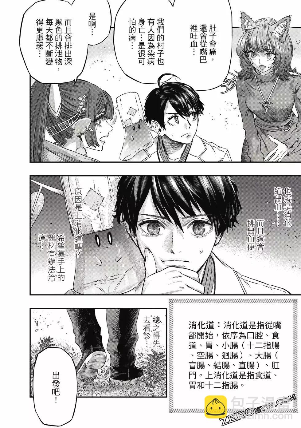 第01卷198