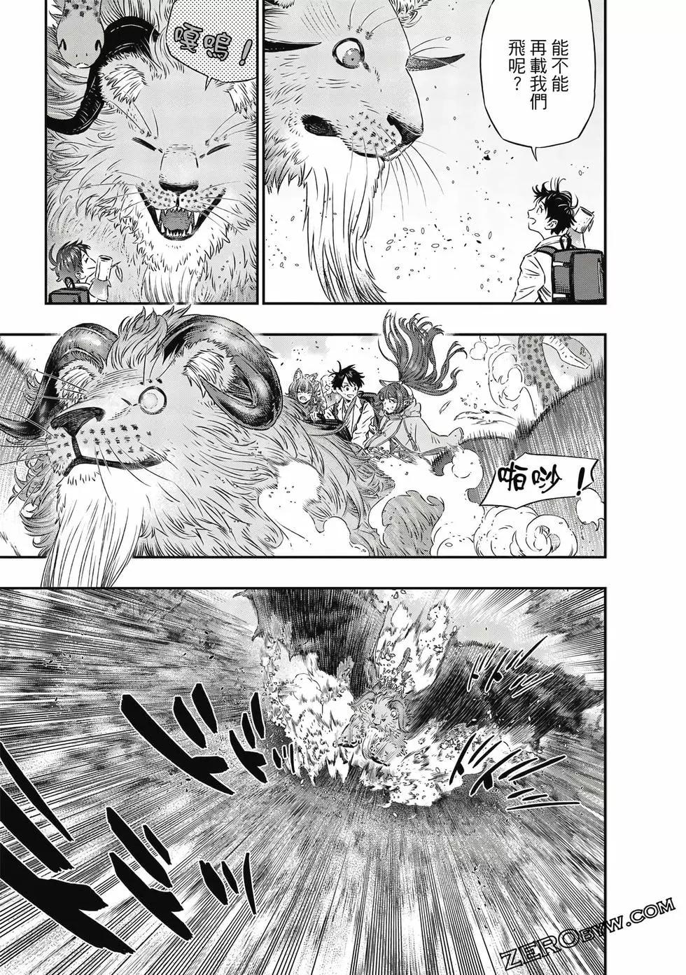 第01卷199