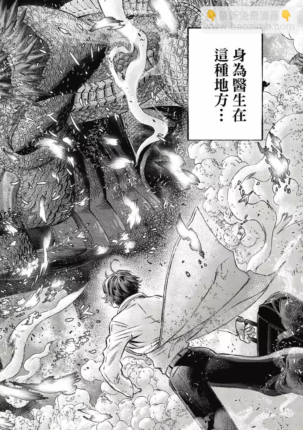 第01卷2