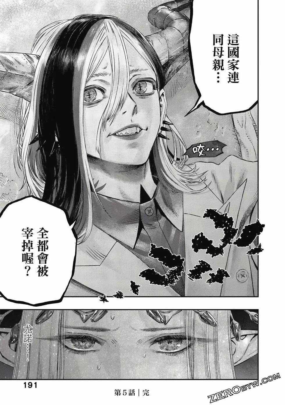 第01卷203