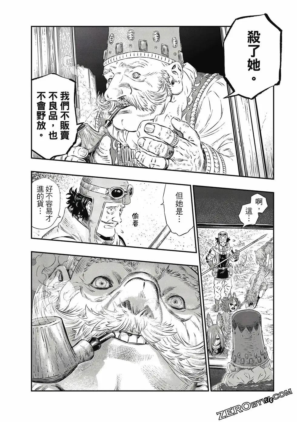 第01卷30